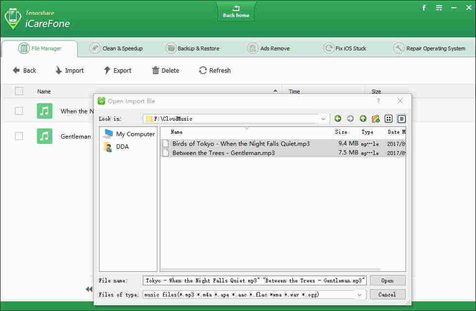 best way to transfer files from pc to pc