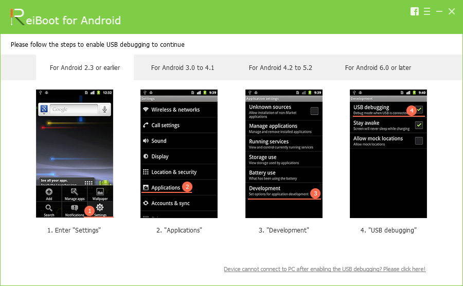 reiboot android