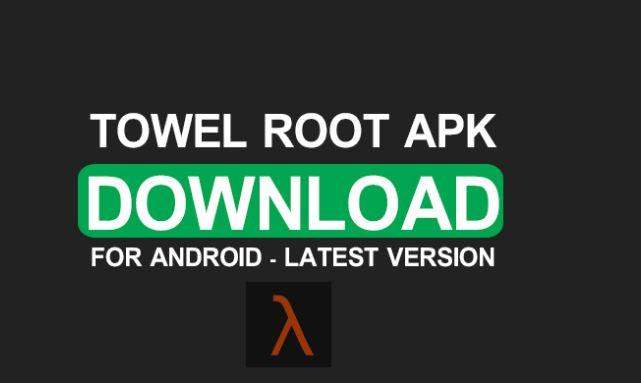 download the latest version of towelroot apk