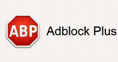 Best ad blocker for firefox